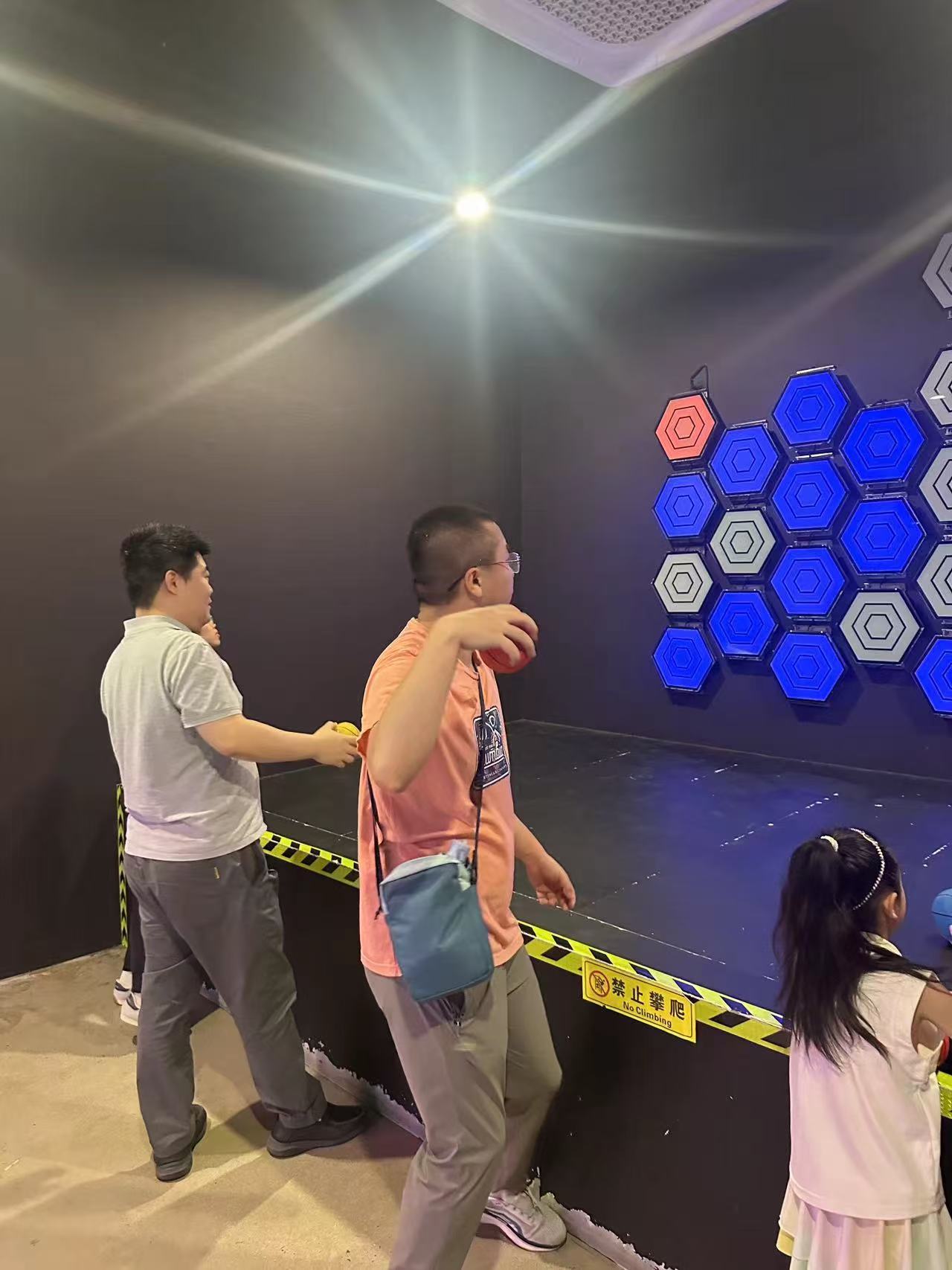 微信图片_20250710090425.jpg